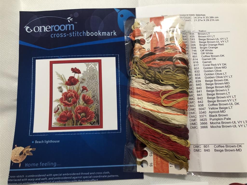 BF denizaltı tanrıçası sayılan - Embroidery Tas incelemesi ve fiyatı