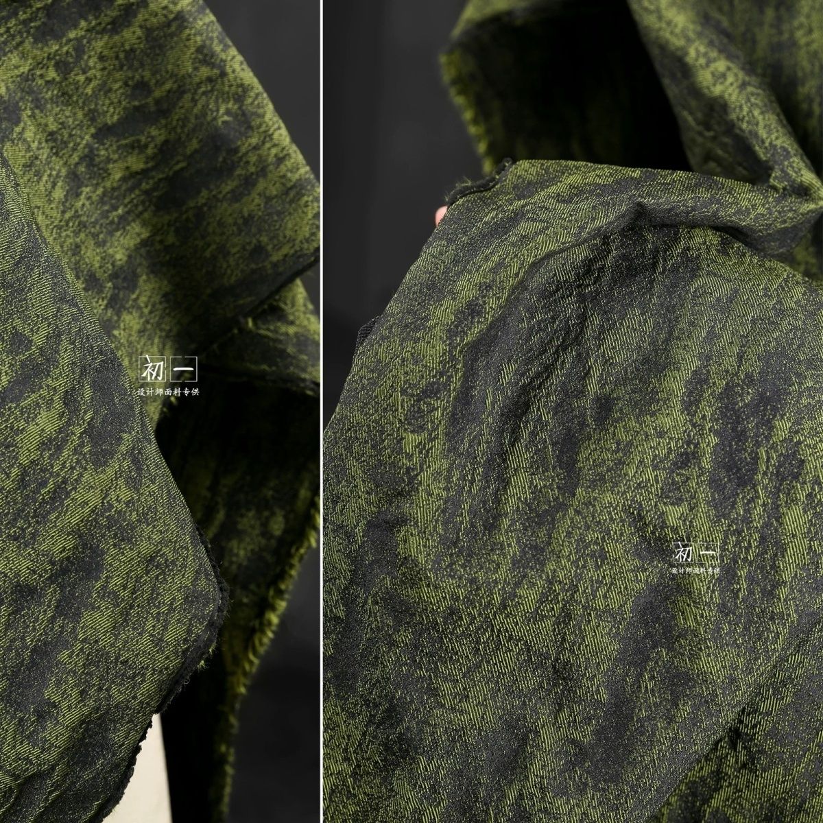 Çok renkli Yeşil Kabartmalı Ja - Velvet Fabric Embroidery incelemesi ve fiyatı