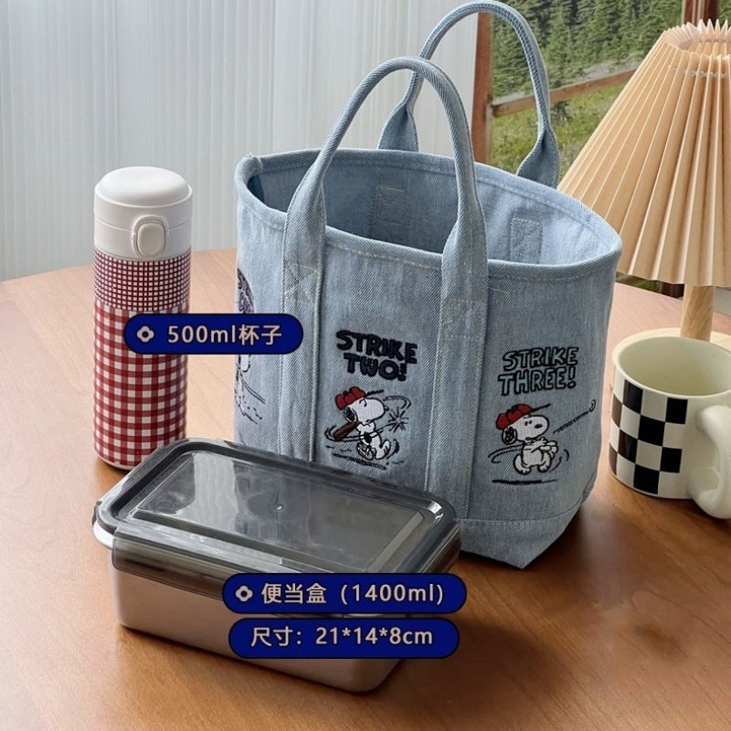 Yeni Snoopy Comic Denim Tote,  - Embroidery Workshop incelemesi ve fiyatı
