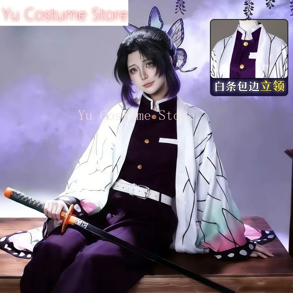 Cosplay Kostümü Shinobu Kocho  - Embroidery Gift Ideas incelemesi ve fiyatı