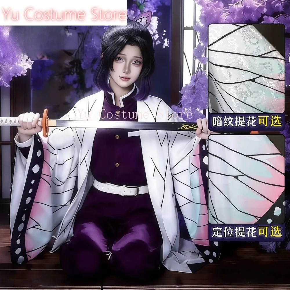 Cosplay Kostümü Shinobu Kocho  - Embroidery Gift Ideas incelemesi ve fiyatı